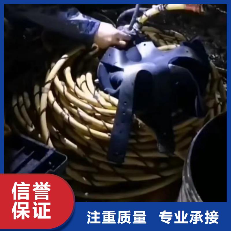 水下切割水下照相服務2025公司精心