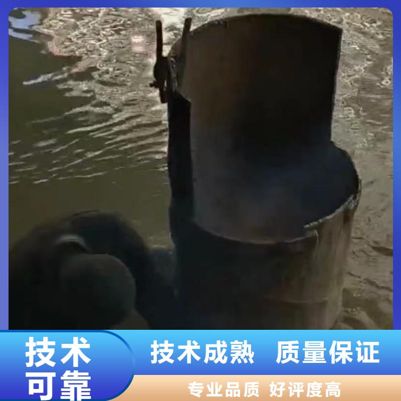 水下切割圍堰下沉施工品質(zhì)優(yōu)