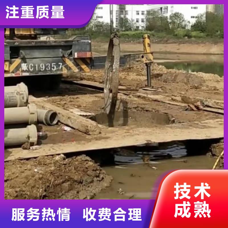 水下切割水下管道砌墻快速響應(yīng)