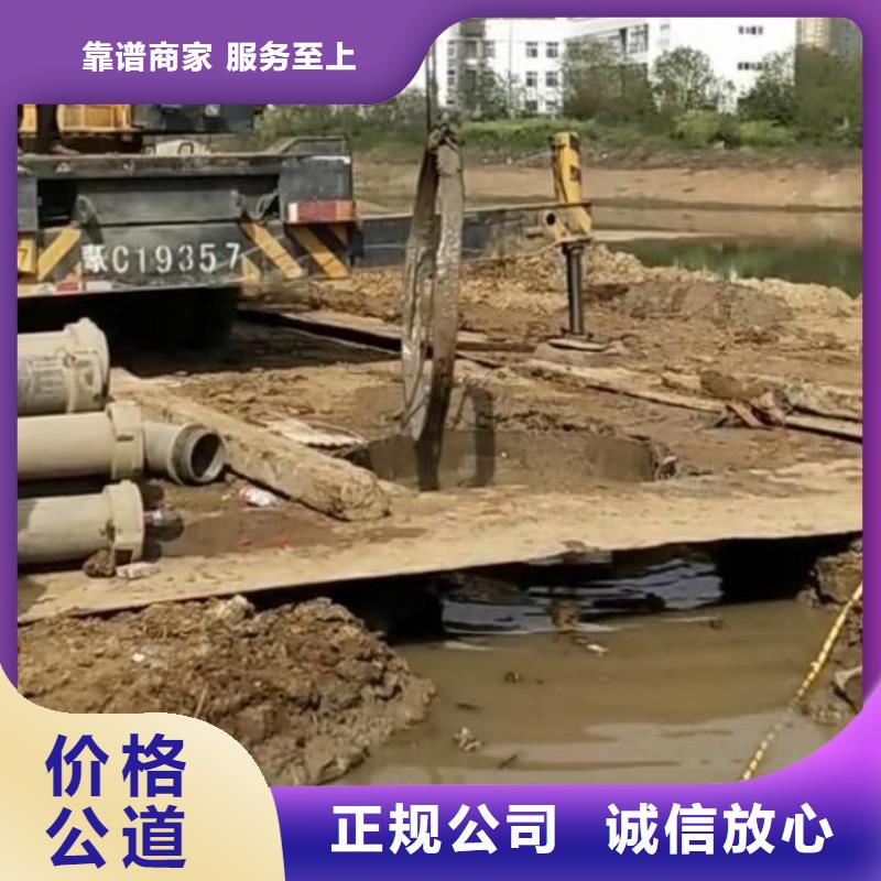 水下切割圍堰下沉施工品質(zhì)優(yōu)