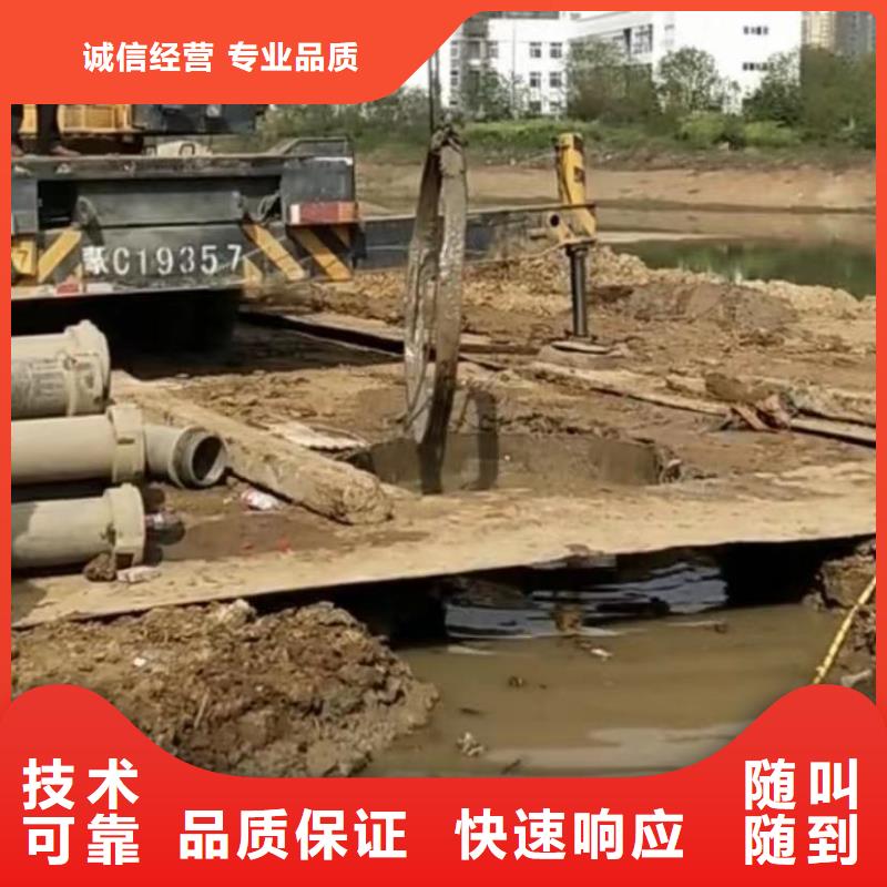 水下切割潜水打捞专业团队