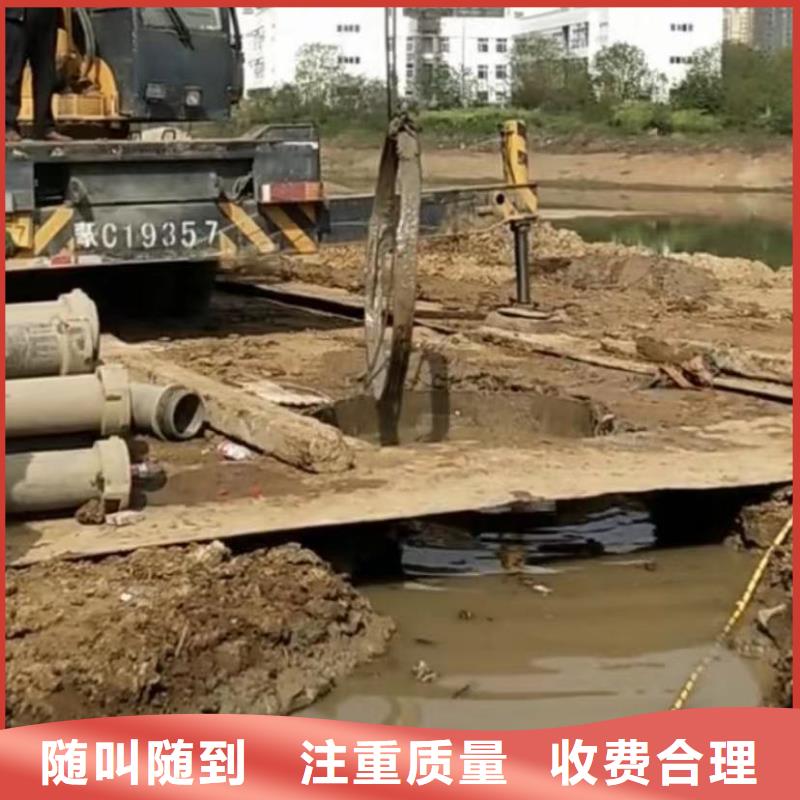 水下切割圍堰下沉施工品質(zhì)優(yōu)