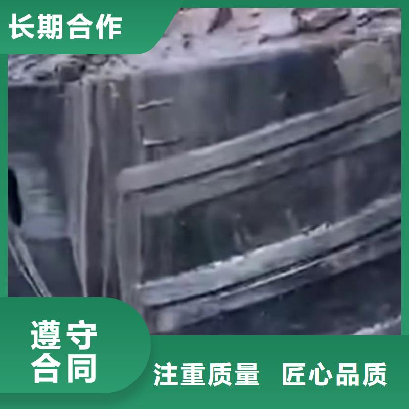 水下切割水下管道砌墻快速響應(yīng)