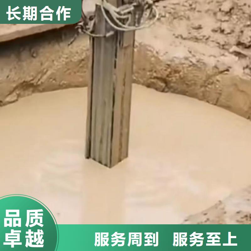 水下切割潜水打捞专业团队