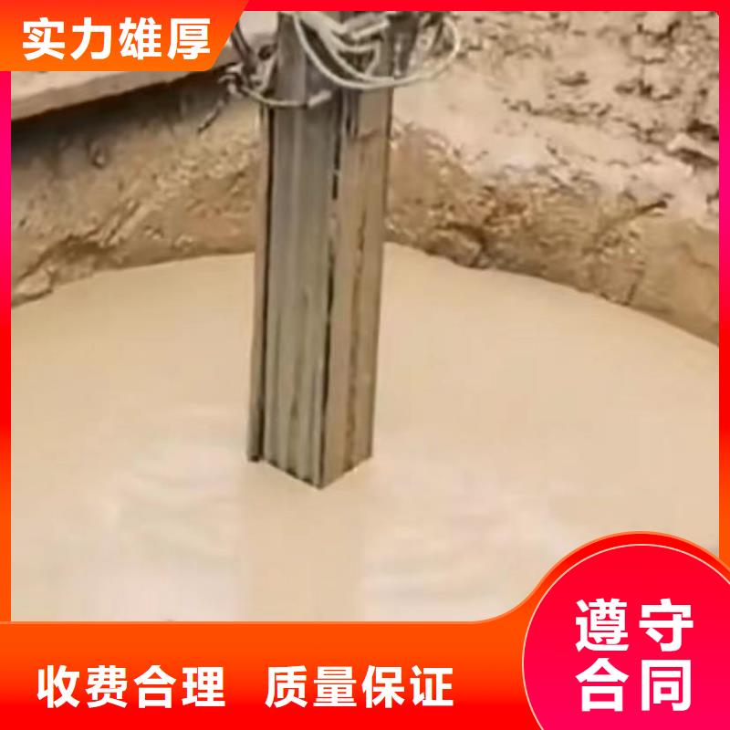 水下切割圍堰下沉施工品質(zhì)優(yōu)