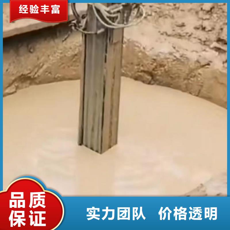 水下切割水下管道砌墻快速響應(yīng)