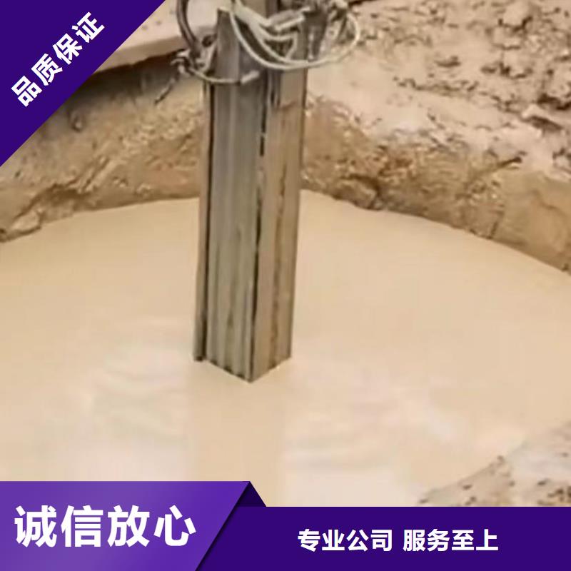水下切割潛水打撈專(zhuān)業(yè)團(tuán)隊(duì)