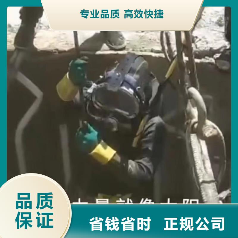 水下切割圍堰下沉施工品質(zhì)優(yōu)