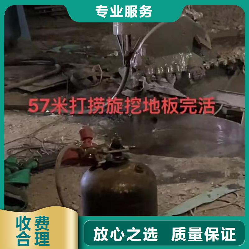山东水下打捞切割水下管道安装服务至上