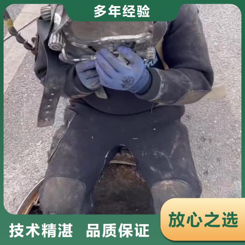 山东水下打捞切割市政工程管道疏通多年行业经验