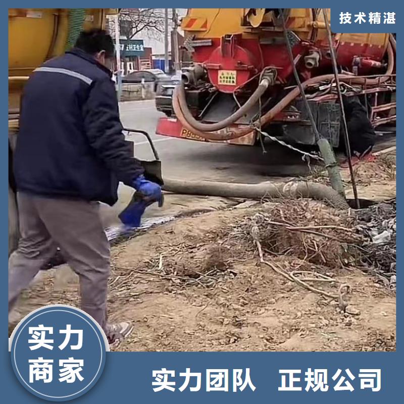 山东水下打捞切割水下管道安装服务至上