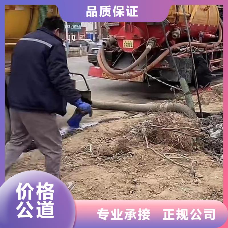 山東水下打撈切割,水下攝像服務(wù)服務(wù)至上