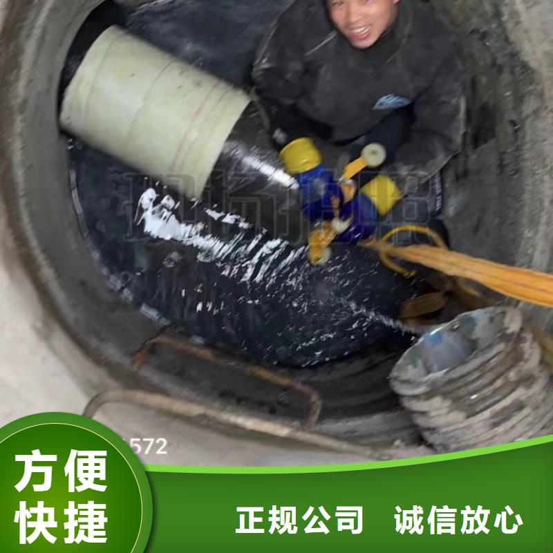 山東水下打撈切割市政工程管道疏通2025公司