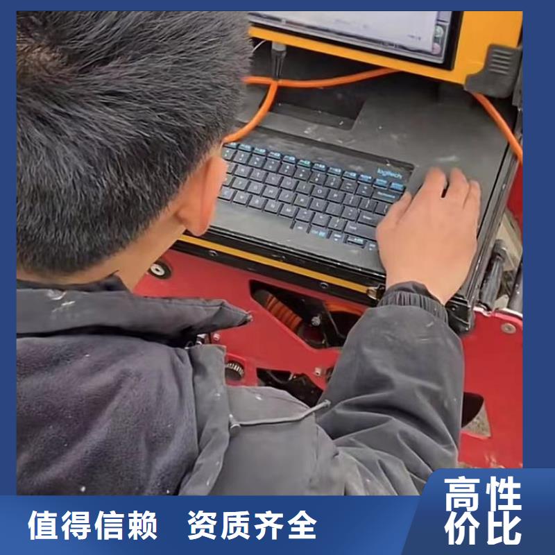 山東水下打撈切割水下堵漏行業(yè)口碑好