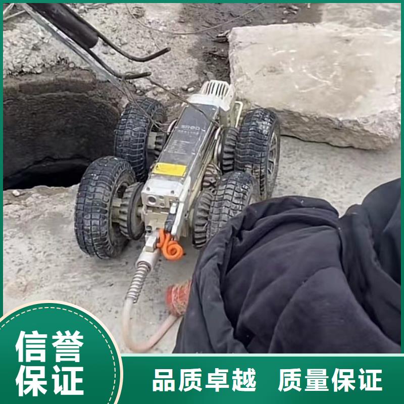 山東水下打撈切割水下管道砌墻服務(wù)熱情