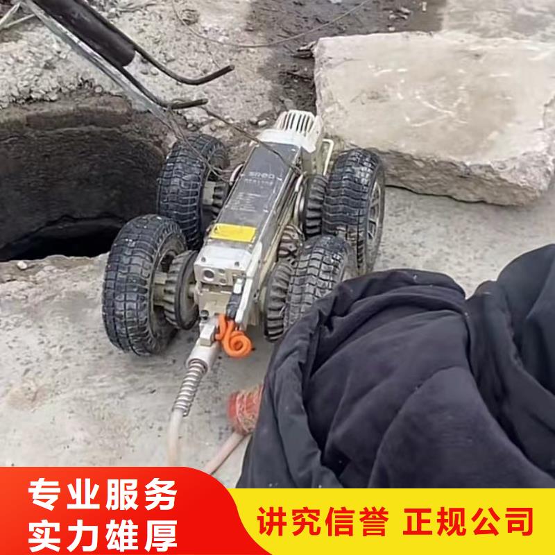 山东水下打捞切割本地水下电焊多年行业经验