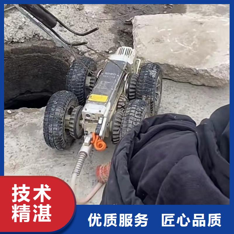 山東水下打撈切割水下管道砌墻服務(wù)熱情