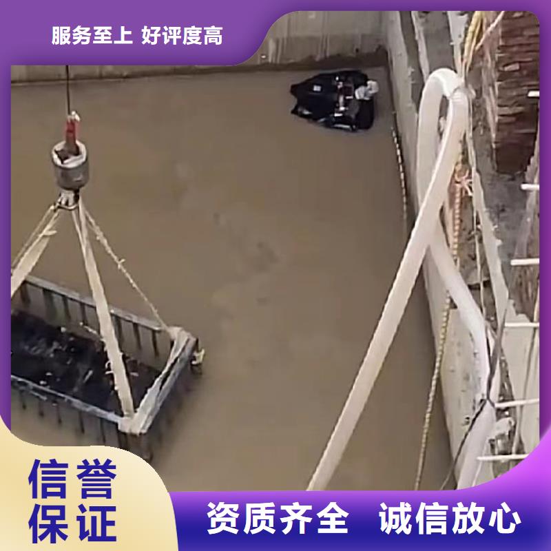 山東水下打撈切割水下清淤全市24小時(shí)服務(wù)
