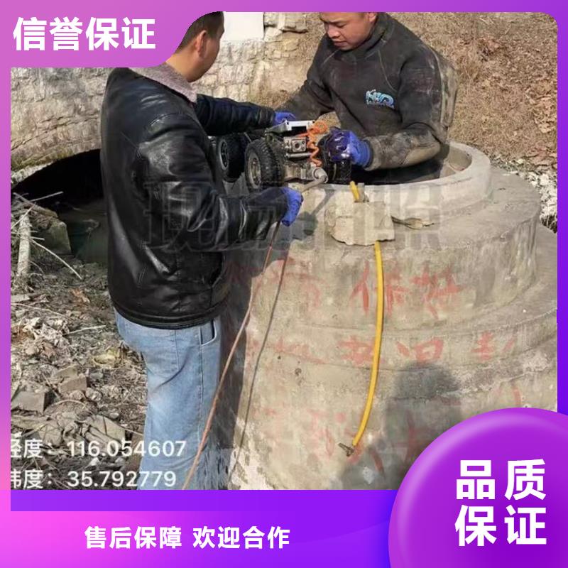 山東水下打撈切割水下清淤全市24小時(shí)服務(wù)
