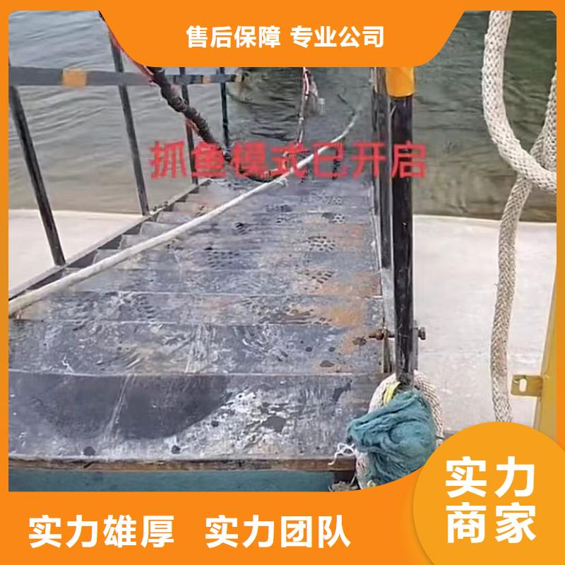 山东水下打捞切割水下打捞品质保证