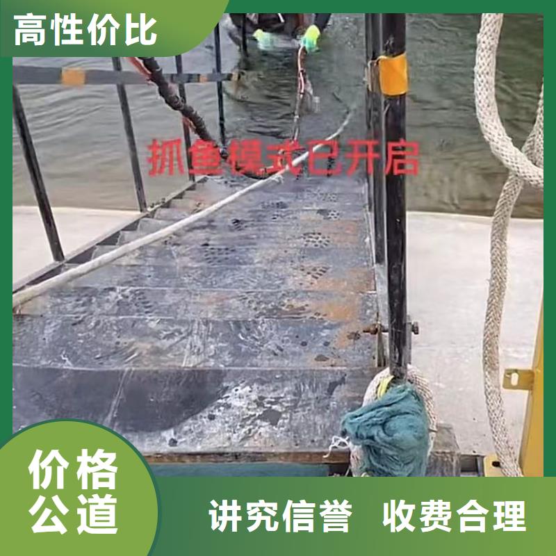 山東水下打撈切割_水下清障公司