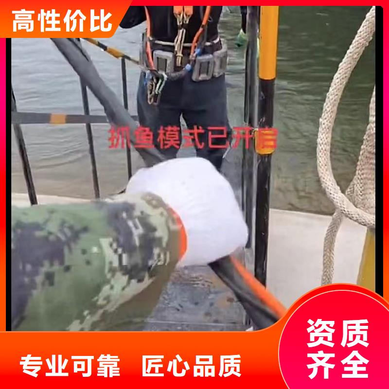 山東水下打撈切割市政工程管道疏通正規(guī)