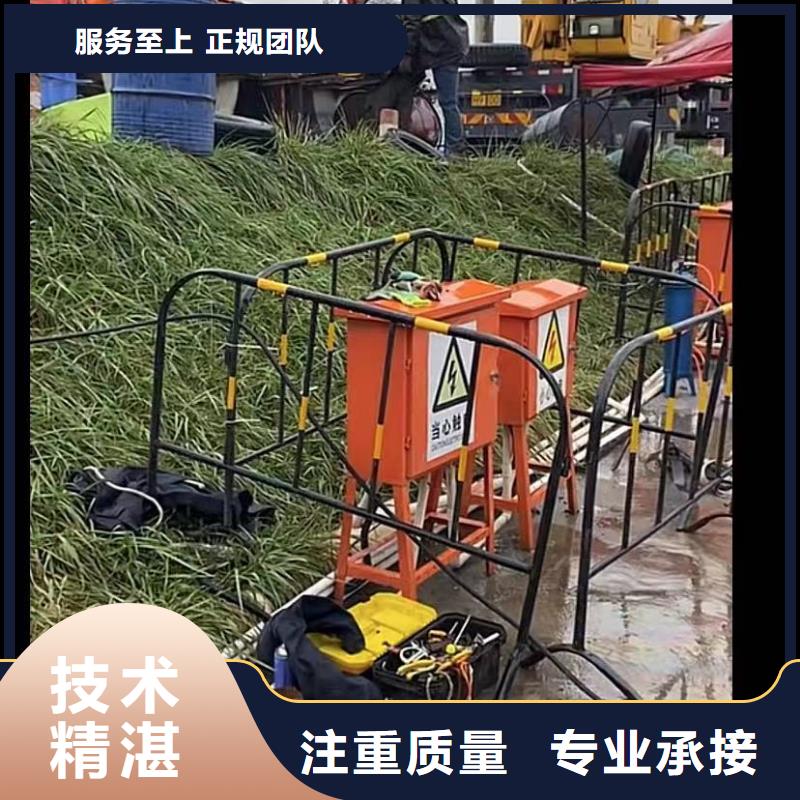山東水下打撈切割水下攝像服務價格美麗