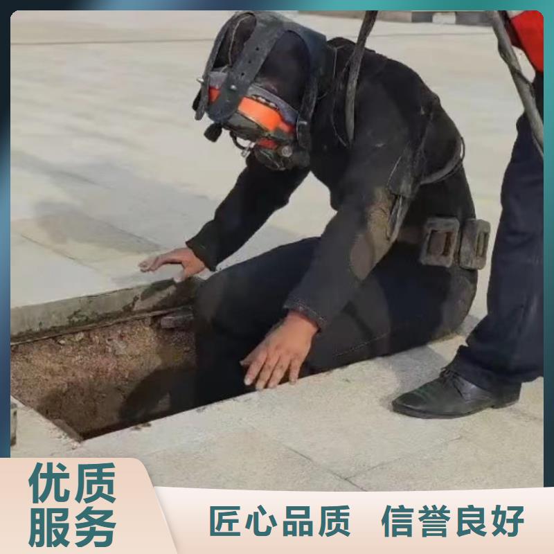 山东水下打捞切割,水下摄像服务服务至上