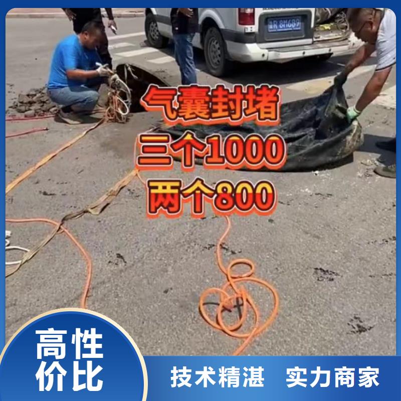 山東水下打撈切割,水下攝像服務(wù)服務(wù)至上