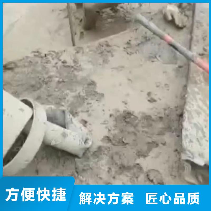 山東水下打撈切割市政工程管道疏通正規(guī)團(tuán)隊