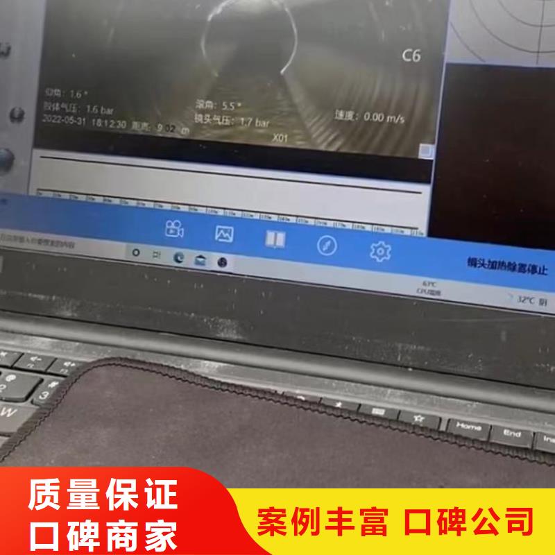 山东水下打捞切割_水下堵漏注重质量