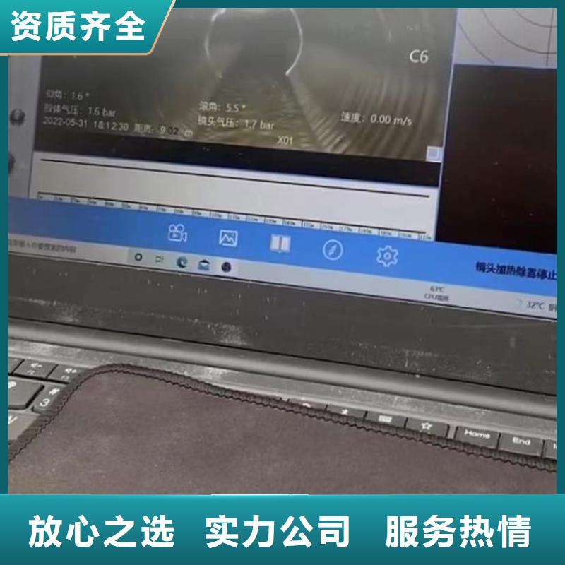 山东水下打捞切割市政工程管道疏通实力团队