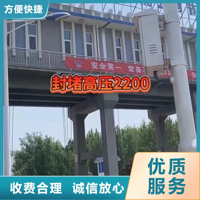 水下封堵管道气囊批发厂家