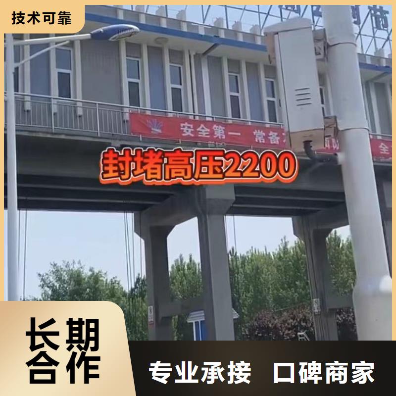 山东水下打捞切割水下清淤全市24小时服务