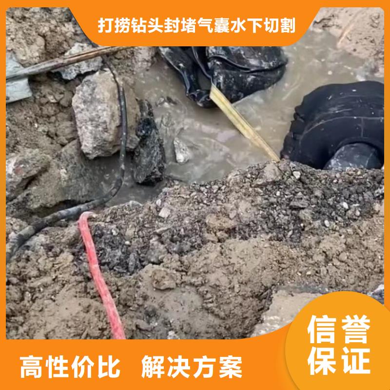山東水下打撈切割_圍堰下沉施工注重質(zhì)量