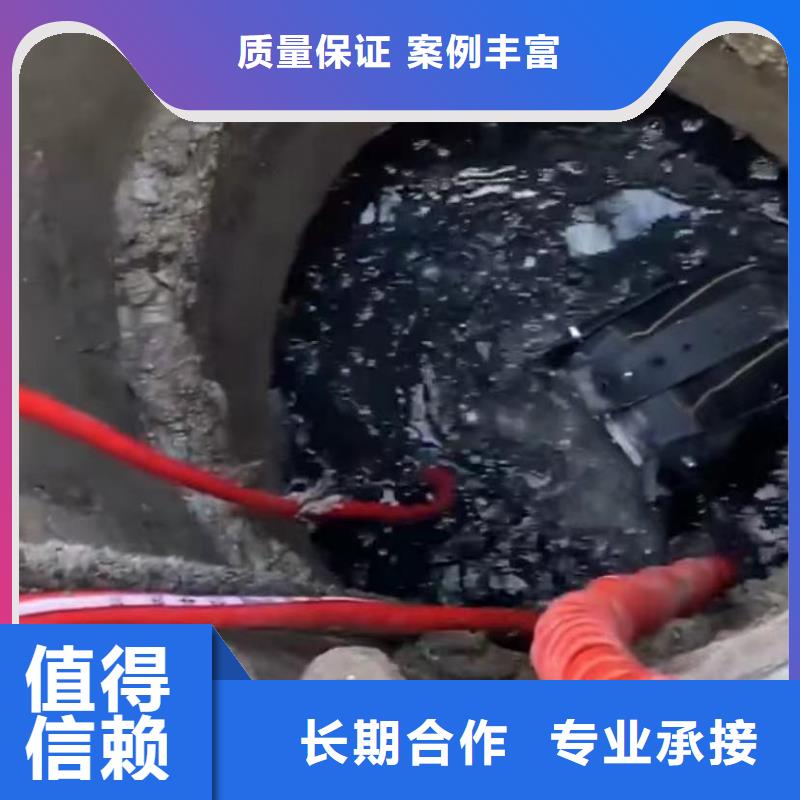 山東水下打撈切割_水下清障公司