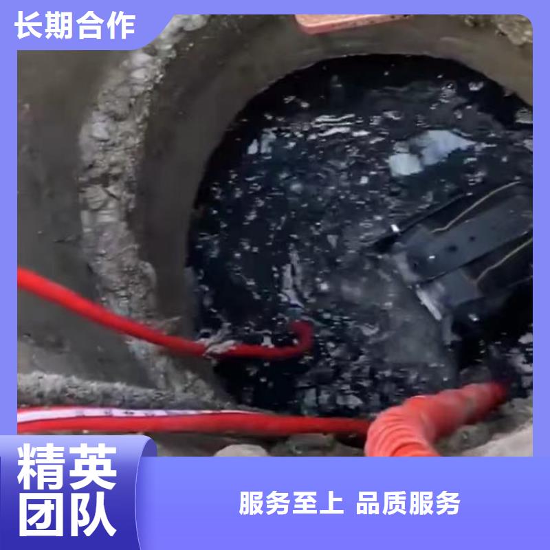 山東水下打撈切割水下機器人技術好