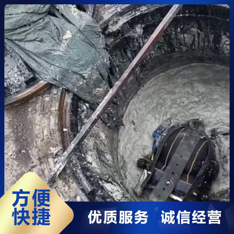 山东水下打捞切割水下管道砌墙服务热情