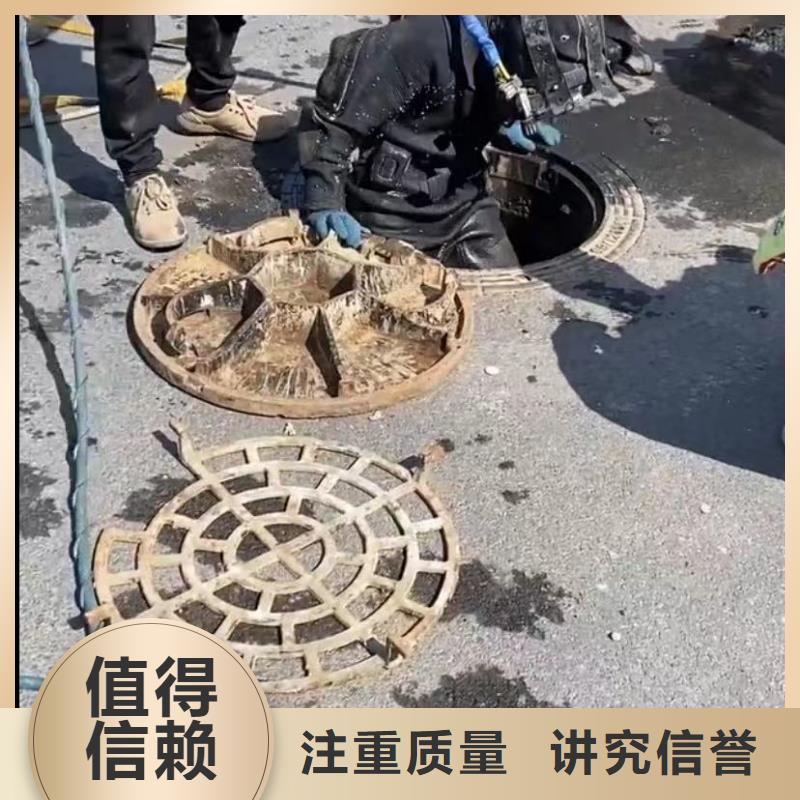 山東水下打撈切割-水下管道砌墻實力商家