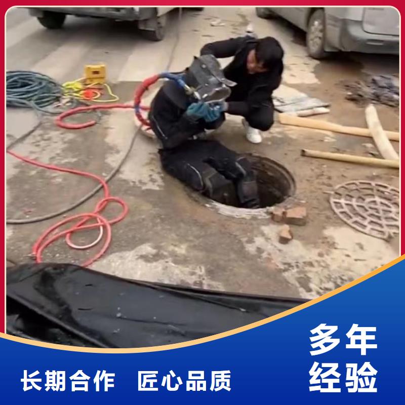 山東水下打撈切割水下焊接齊全
