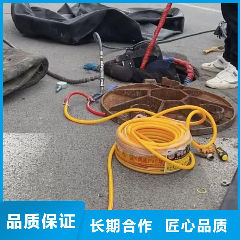 山東水下打撈切割,水下攝像服務(wù)服務(wù)至上