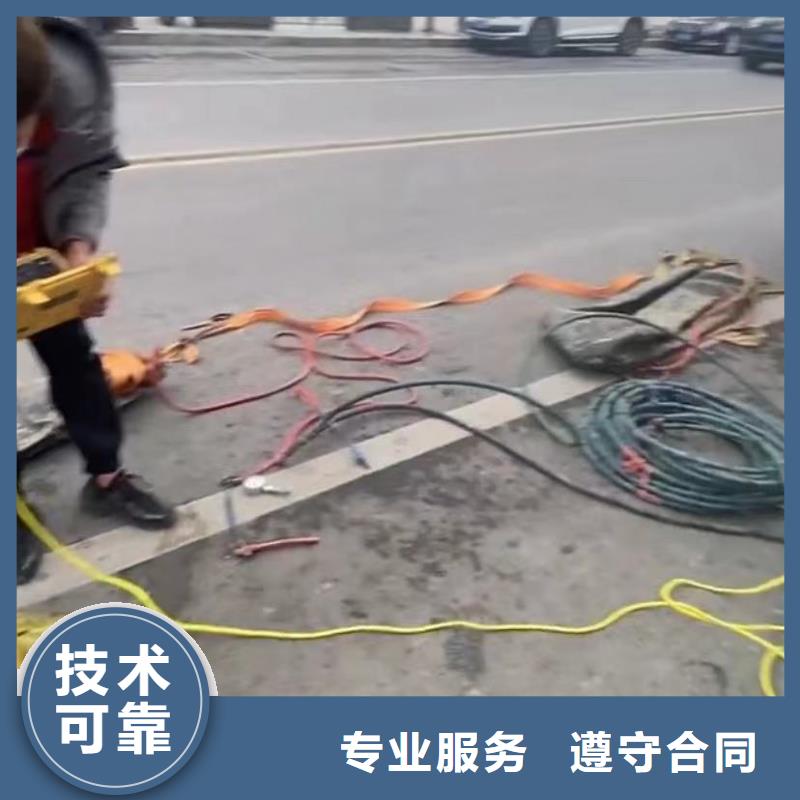 山東水下打撈切割市政工程管道疏通正規(guī)