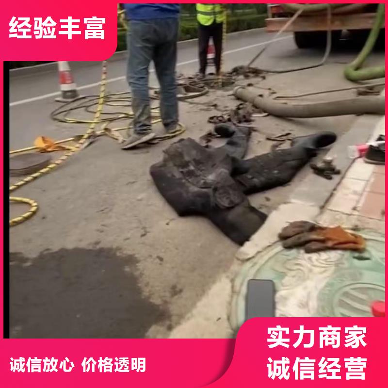 山東水下打撈切割水下機器人技術好