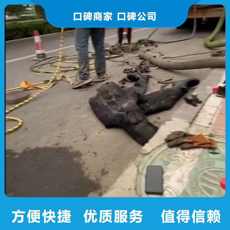 山東水下打撈切割_水下清障公司