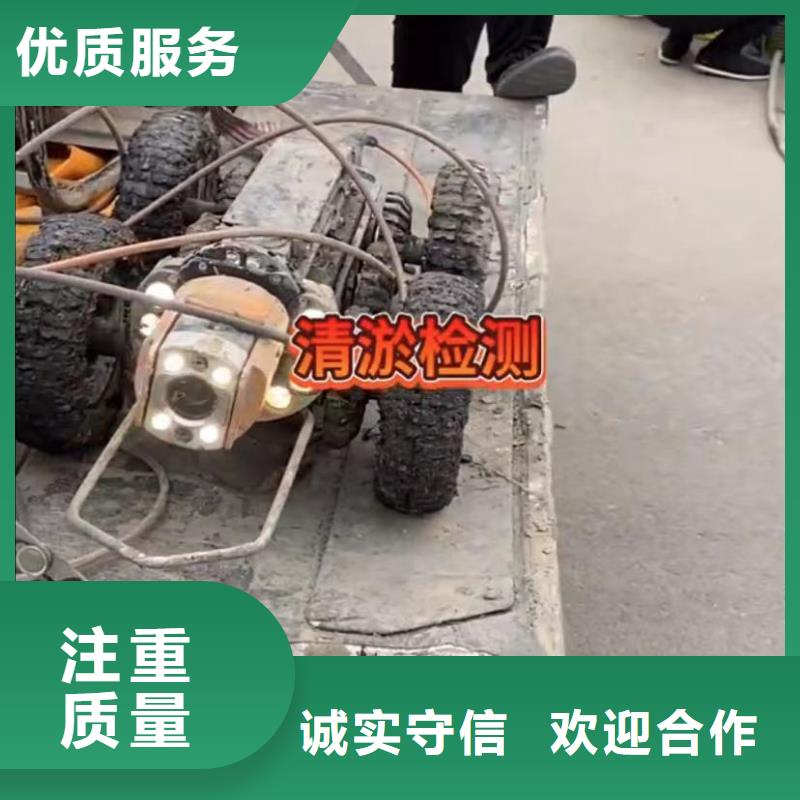 水下切割鋼筋籠、水下打撈旋挖鉆頭水下切割導管
