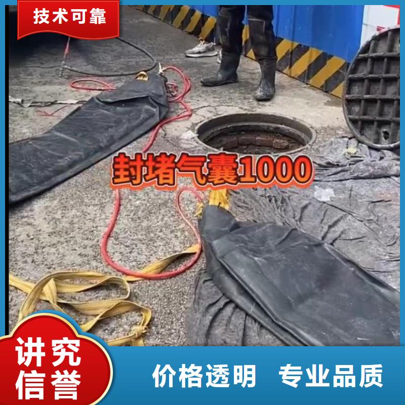 山东水下打捞切割水下管道安装服务至上