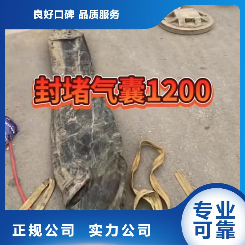 水下切割鋼筋籠、水下打撈旋挖鉆頭水下切割導管