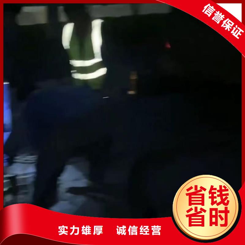 山東水下打撈切割,水下攝像服務(wù)服務(wù)至上