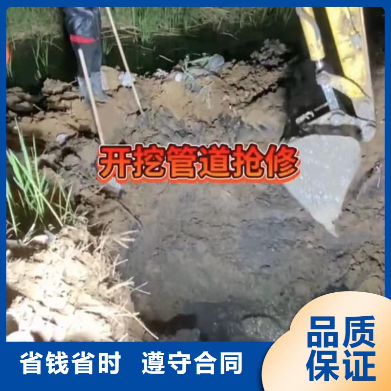 山東水下打撈切割水下管道砌墻24小時為您服務(wù)