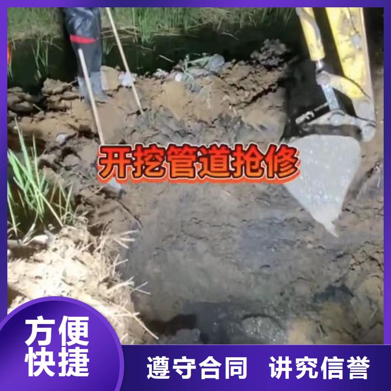 山東水下打撈切割潛水搜索方便快捷